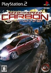Need For Speed Carbon Japan Import