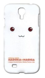 Animewild Madoka Magica Kyubey Samsung S4 Phone Case