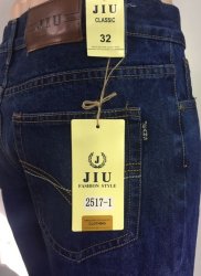 Jiu Fastion Style 2517-1 Size 28- 36
