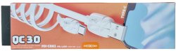 Cable - Charging Moxomtype C QC3.0 CB61 White 1M
