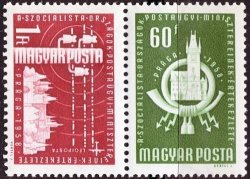 Hungary 1958 Socialists' Countries Postal Admin Conference Prague Sg 1517-2 Unmounted Mint Pair Comp