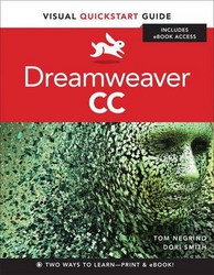Dreamweaver Cc Visual Quickstart Guide