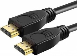 MicroWorld 20M HDMI V2 Male To Male Cable