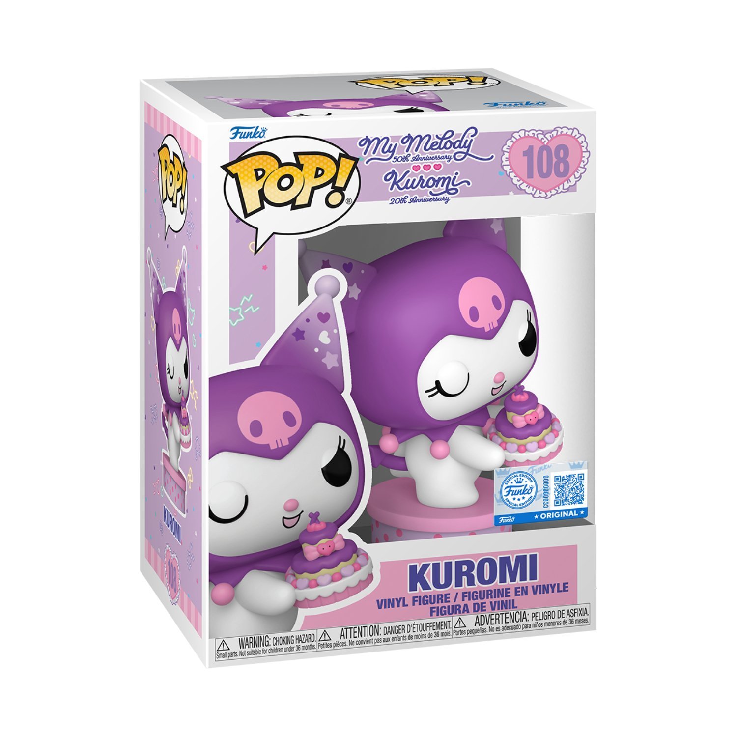 Product image - {main}