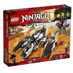 Lego Ninjago Ultra Stealth Raider New Release 2016