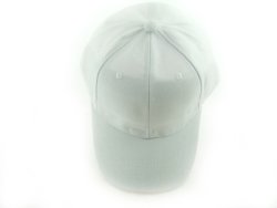 white cap online shopping