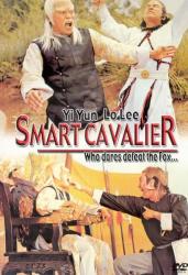 Smart Cavalier DVD