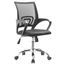 Vega S Nova MK2 Office Chair VOC-9050