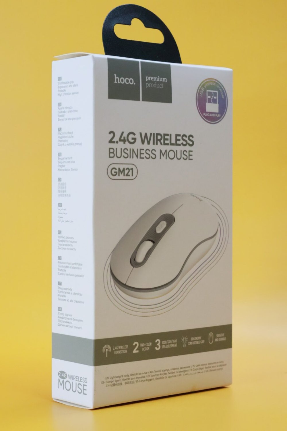 Product image - {main}