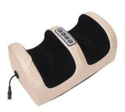 Psm Electric Heating Infrared Foot Bb 50