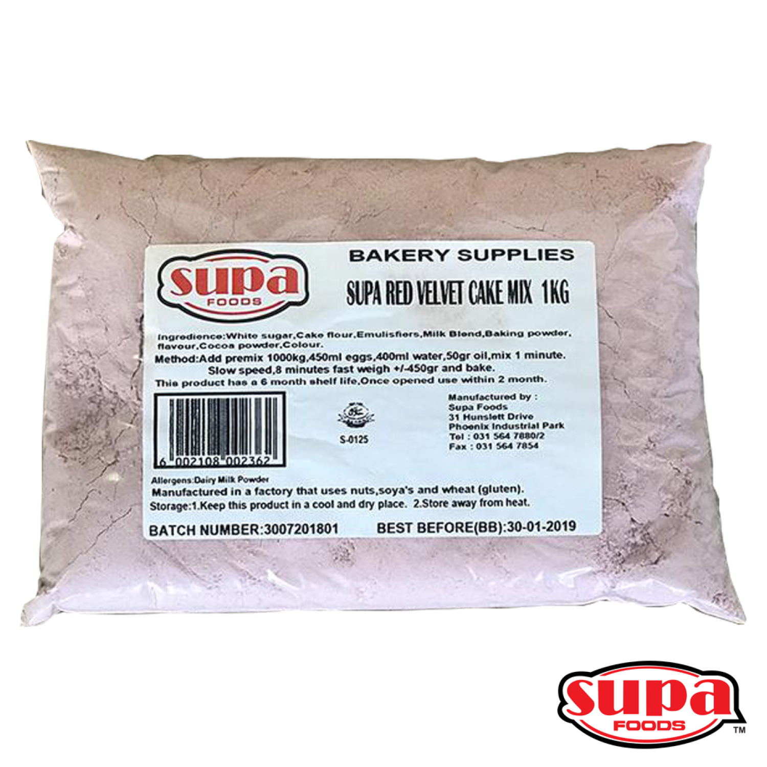 Product image - {main}