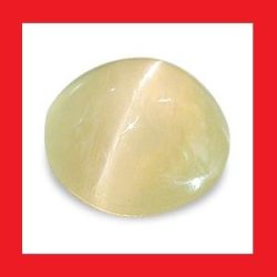 Chrysoberyl - Yellowish Green Round Cabochon - 0.36CTS