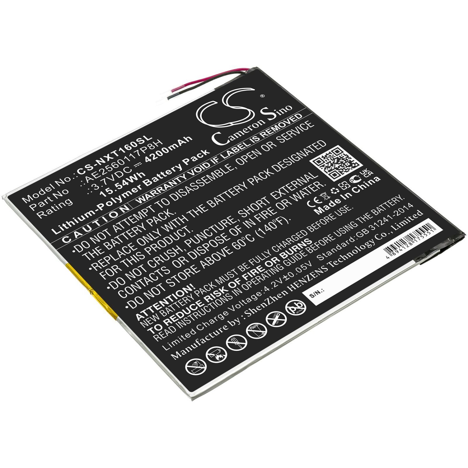 Product image - {main}