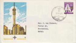 South Africa Fdc 15 1971 - Opening Of Strijdom Tower