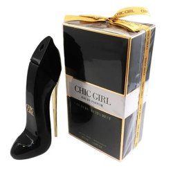 Classic chic girl online perfume