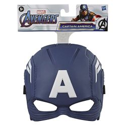 Avengers Captain America Mask