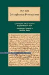 Metaphysical Penetrations - A Parallel English-arabic Text Hardcover