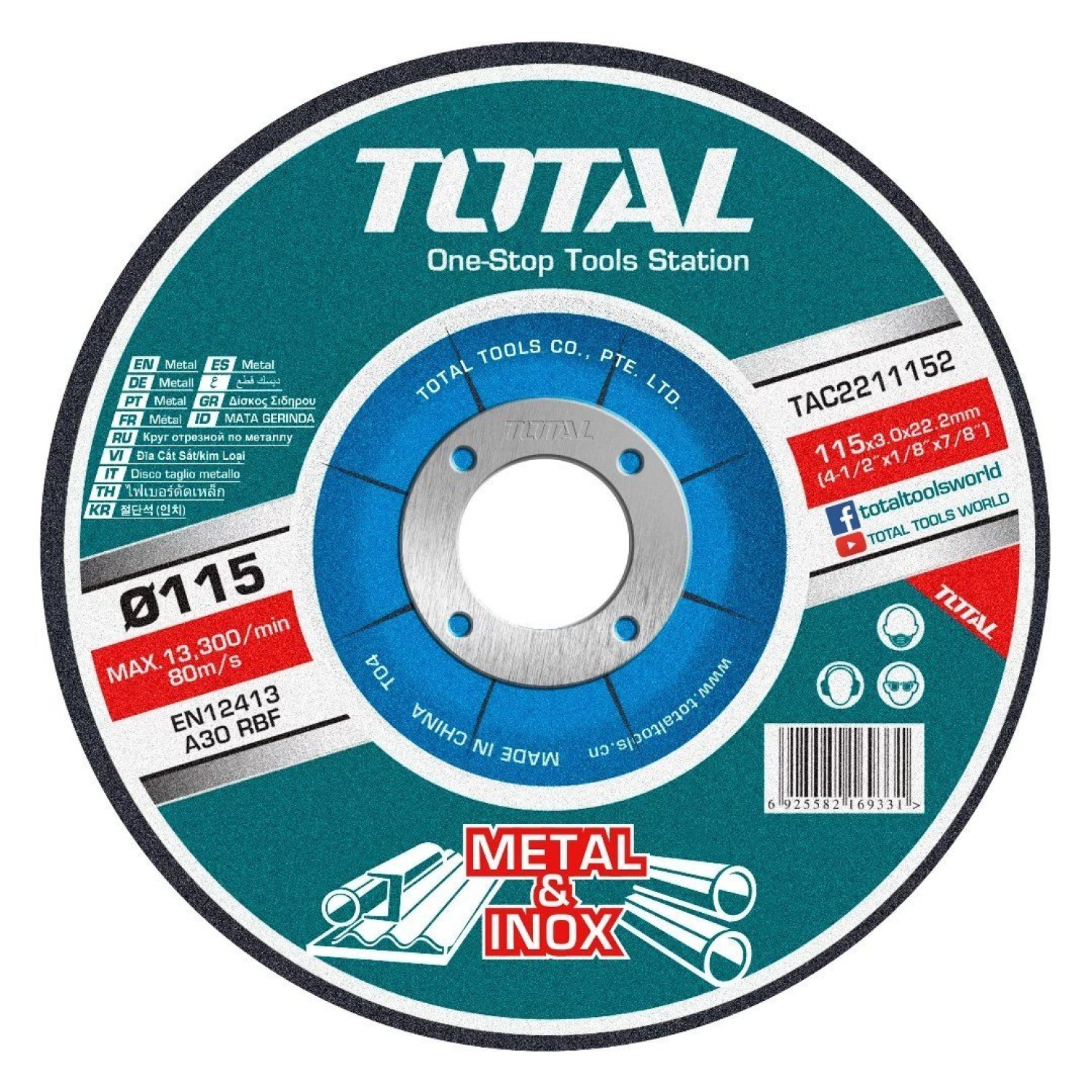 Product image - {main}