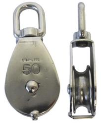Single Swivel Pulley With 50mm Wheels