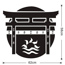 Xiaof-fen Home Decoration Japanese Gate Wall Sticker Japanese Culture Vintage Adhesive Art Wall Murals Bedroom Home Decoration Accessories Decor For Wall Color : Black