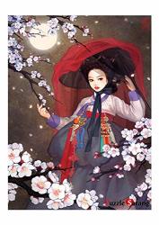 Puzzlelife A Woman Under The Moon 1000 Piece - Large Format Jigsaw Puzzle. Can Be Enjoyed Puzzle Game By All Generation. Beautiful Decoration Pleasant Play.