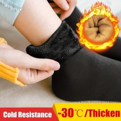 4 Pairs Thick Fleece-lined Winter Socks - Warm Self-heating Mid-calf Snow Socks For Men & Women Solid Color