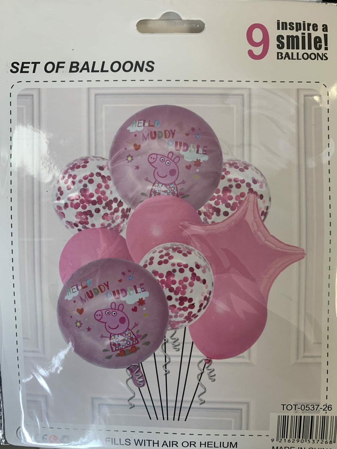 Product image - {main}