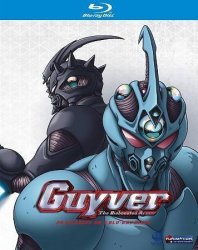 Guyver: Complete Box Set Region A Blu-ray