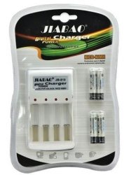 JB212 Battery Charger With 4 Pieces 350MAH Aaa Rechargeable Batteries Retail Box 6 Months Warranty