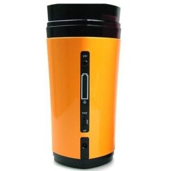 Toogoo R Rechargeable USB Powered Coffee Tea Cup Mug Warmer Automatic Stirring Yellow