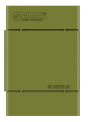 Orico 3.5& 39 Hard Drive Protector Case Suntan