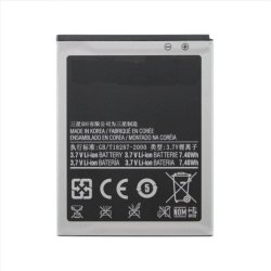 Samsung J100 Replacement Battery