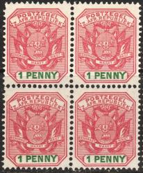 Transvaal 1896-7 Unmounted Mint Sacc234 Block Perf 12-5 Reprints