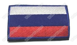 Wg005 Russia Flag Patch With Velcro - Full Colour