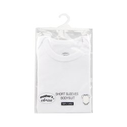 Mother's Choice Short Sleeve Body Vest 18-24M - White