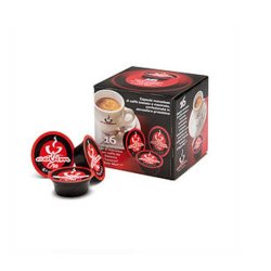 Granbar - 48 Lavazza A Modo Mio Compatible Coffee Capsules