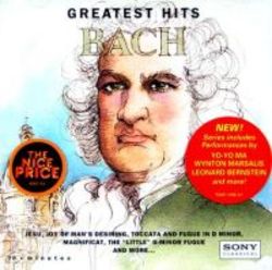 Greatest Hits Cd 1994 Cd
