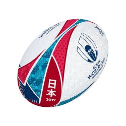 Gilbert Rwc 2019 Supporter Rugby Ball 5