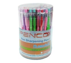 Non-sharpening Lockable Cap Pencil With Leads Drum Of 50