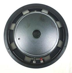 yamaha sm15v speakers