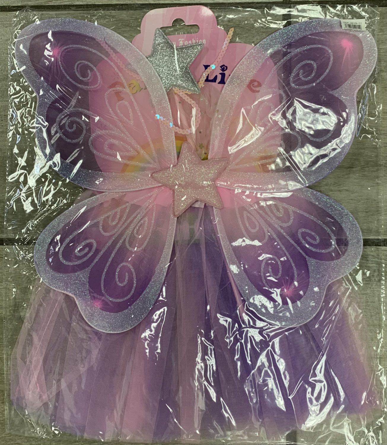 Product image - {main}