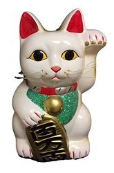 Large Lucky Cat Happy Cat Bank 9.5 Inches