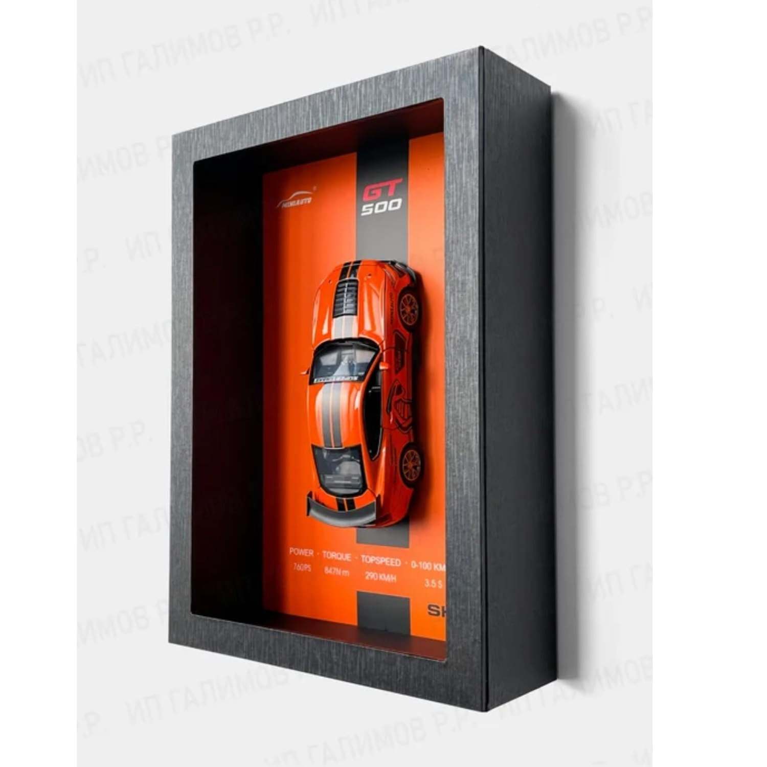 Product image - {main}