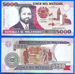Mozambique 5000 Meticais 1991 Unc Prefix Ca Machel Mocambique Africa Banknote