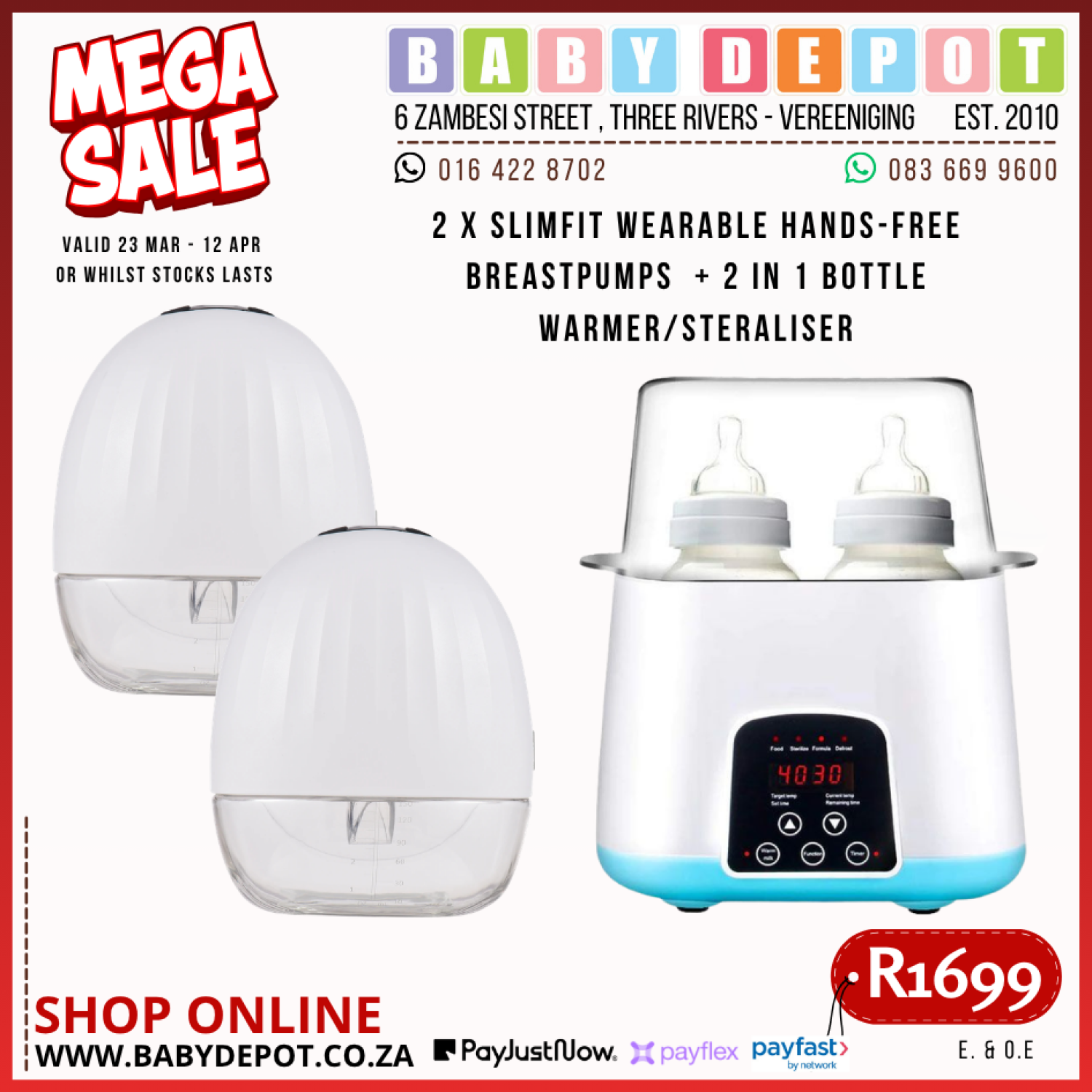 Product image - {main}