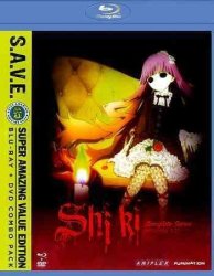 Shiki:complete Series - Region A Import Blu-ray Disc