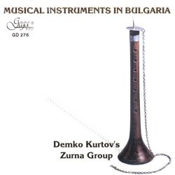 Musical Instruments In Bulgaria. Zurna
