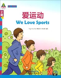 We Love Sports Sinolingua Learning Tree-- Ib Pyp Level 2