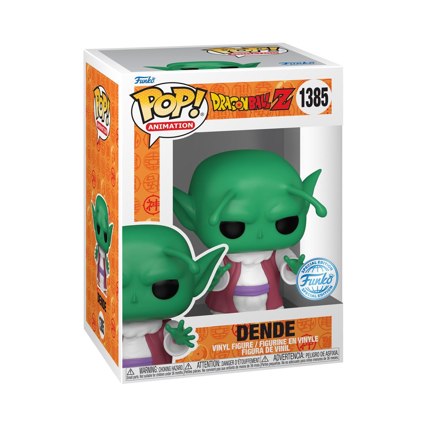Product image - {main}