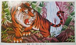Tokyo Cultural Embroidery Kit 605 Tiger Bamboo Bunka Embroidery